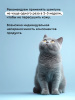 Шампунь с хлоргексидином Pet Health shampoo 444 ml