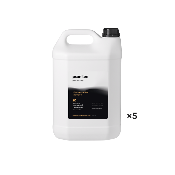 1:50 SmartClean 5 л x 5 шт