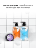 Воск для лап 100 ml