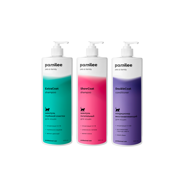 Набор для кошек «ExtraCoat 1л + ShowCoat 1л + DoubleCoat Conditioner 1л»