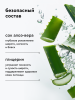 Спрей-кондиционер домашний от колтунов для собак и кошек 250 ml