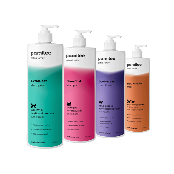 ExtraCoat 1 л + ShowCoat 1 л + DoubleCoat 1 л + New KeraLive 1 л