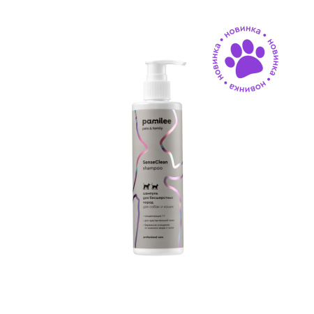 Шампунь для бесшерстных пород собак и кошек SenseClean shampoo 250 ml
