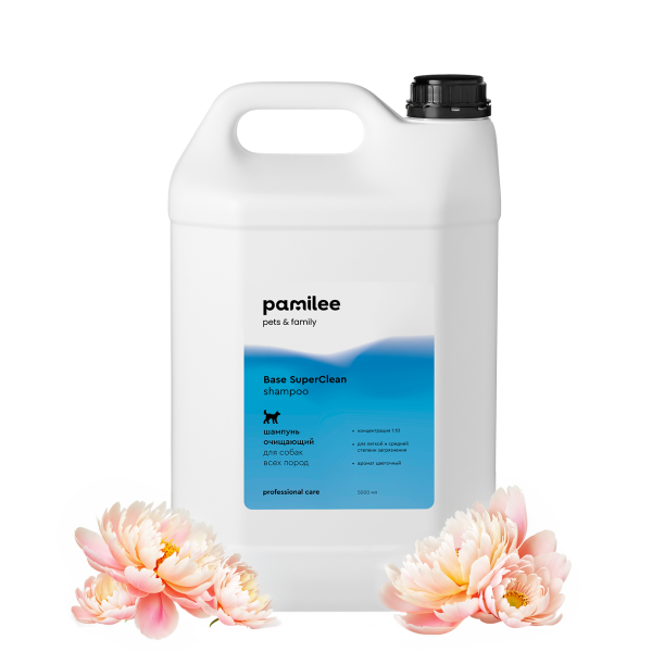 Базовый очищающий шампунь