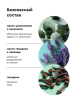 Спрей от эктопаразитов для кошек и собак Протект+ 50 ml