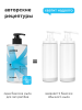Шампунь с хлоргексидином Pet Health shampoo 444 ml