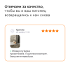 Шампунь для собак увлажняющий для домашнего ухода с ароматом кокоса 444 ml