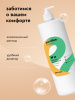 Очищающий шампунь для собак и кошек 1000 ml