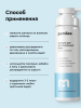 Шампунь для кошек и собак с чувствительной кожей Сенситив, 250мл