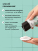 Лосьон для ушей ClearEars 100 ml