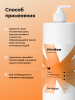 Мыло для лап с пантенолом 1000 ml