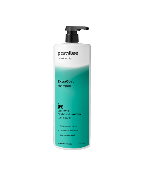 Очищающий шампунь для кошек