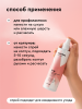 Спрей-кондиционер домашний от колтунов для собак и кошек 250 ml