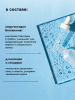 Шампунь с хлоргексидином Pet Health shampoo 444 ml