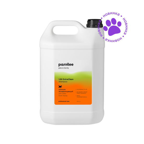 1:50 ExtraClean shampoo Шампунь экстраочищающий для собак всех пород с ароматом сицилийский апельсин 5000 ml