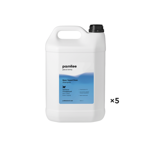 Base SuperClean 5 л x 5 шт