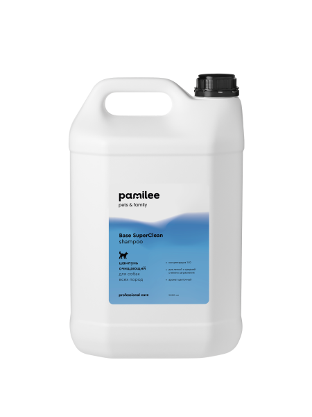 Базовый очищающий шампунь