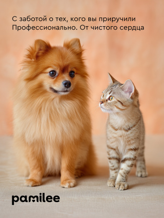 Очищающий шампунь для собак и кошек 1000 ml