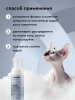 Бессульфатная пенка для бесшерстных кошек и собак 150 ml