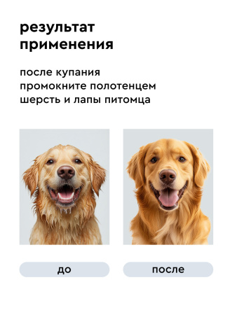 Супервпитывающее полотенце сиреневое 66х34