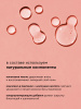 Кондиционер увлажняющий с маслом кокоса для собак и кошек pet health pamilee 444 ml
