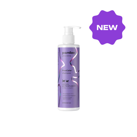 Шампунь для белой шерсти собак и кошек PureColor 250 ml