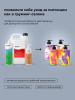 Бессульфатная пенка для бесшерстных кошек и собак 150 ml