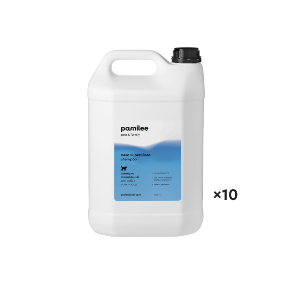 Base SuperClean 5 л x 10 шт