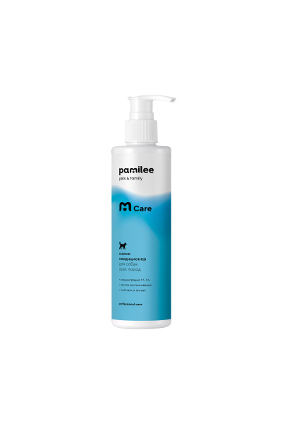 Кондиционер для собак Pamilee Grooming 1:1–1:4 Маска-кондиционер, 250мл