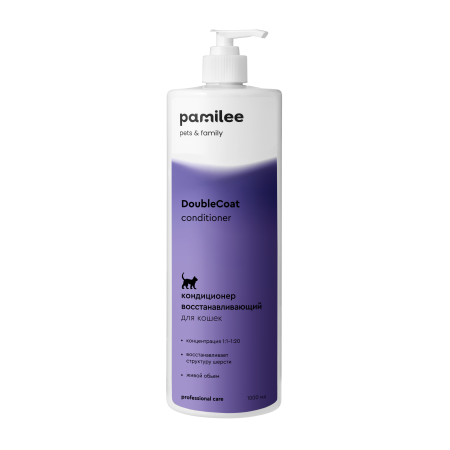 Кондиционер для кошек for Cats DoubleCoat Conditioner 1000 ml