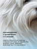 Шампунь с хлоргексидином 1000 ml Pet Health shampoo pamilee